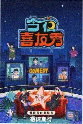 家庭亲子版眼保健操完整版