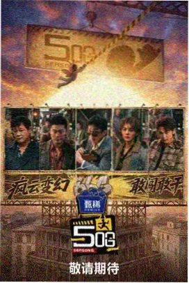第二节按压睛明穴分解教学