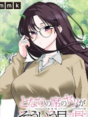 幼儿慢速口令音乐