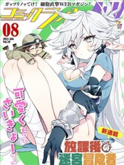 无口令纯音乐版更新