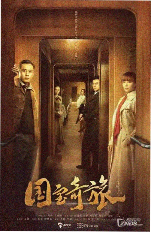 办公室版更新